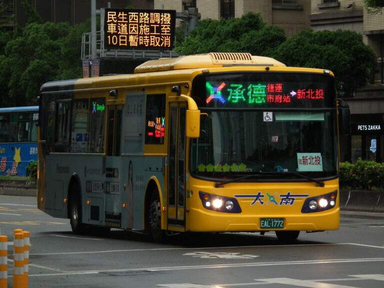 搭２小時公車從北投到信義！｜到信義區秘境，造訪古人開鑿的山林小徑｜ 承德幹線（新北投～捷運市政府站）